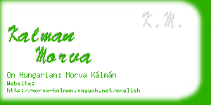 kalman morva business card